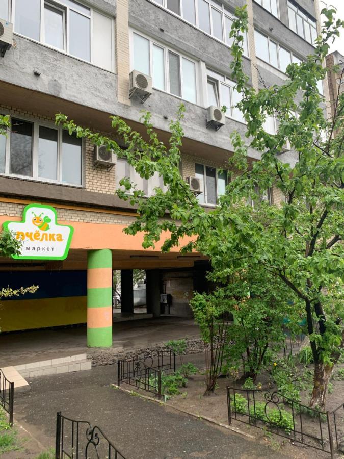 Underground Hostel Kiev Dış mekan fotoğraf