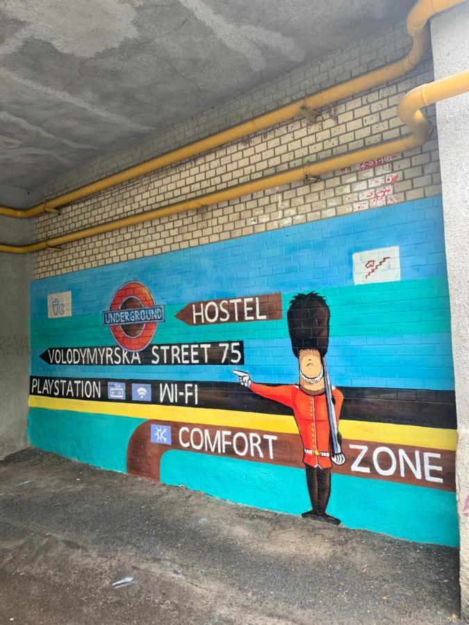 Underground Hostel Kiev Dış mekan fotoğraf
